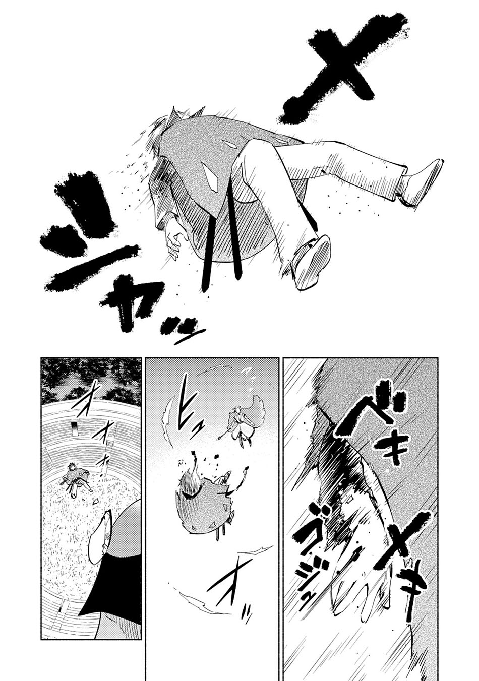 Kono Sekai De Ore Dake Ga [level Up] Wo Shitteiru Chapter 09 Bahasa Indonesia